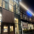 세븐일레븐 평택오성중앙점 | 평택 회식장소 백두수산 - 가성비 좋은 장어 맛집 찐 회식 후기