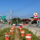 SK동산주유소 이미지