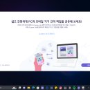 링크(LINK) PC CAFE | 여행노트북 추천 LG그램 16인치 1년 사용후기 (브이로그 편집, 라이트룸)