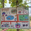 송산목장 네이버블로그