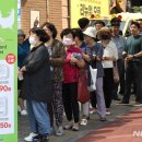 세븐일레븐 삼전레이크점 이미지