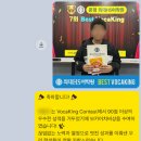 수학의힘외대HS1관학원