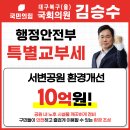 서변공원 이미지
