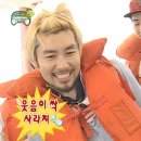 청학2동-7 | [영도숙소] 장단점 확실한 부산 야외 자쿠지 독채 &#39;영도 모모&#39; 내돈내산 찐후기