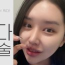 마침표성형외과의원 이미지