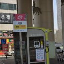 온양역길 이미지