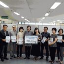 황세란유인균발효신문