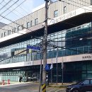 남부천세무서 이미지