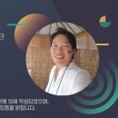 거창청과 이미지