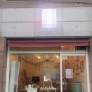 아주대정문 삼거리 이미지