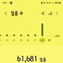 남구미로-13 이미지