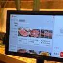 정원푸줏간 이미지