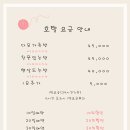 도담도담 고양이 호텔 네이버블로그
