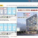 예담학원 이미지