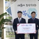㈜도성 이미지