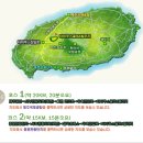 타미우스 컨트리클럽 이미지