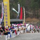 공예마을 이미지