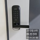 배꽃마을 1단지 이미지