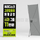 티씨에이치