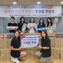 녹원 bnt뉴스