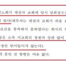 서울고등법원 Daum카페
