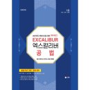 인해 쇼핑하우
