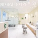 동작구 신대방동 치과 보라매새이나치과의원 진료시간 접근성 이용후기