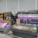 순천한우 농장 이미지