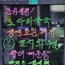 반포대로30길 69 이미지