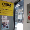 아미고발레학원