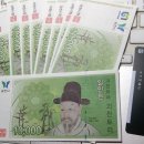 토리 상점 이미지