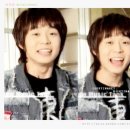 유천 카카오 검색결과