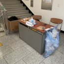 쌍용1동행정복지센터 이미지