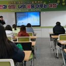 화순동복중학교 네이버블로그