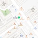 용인대푸른태권도 | 논산 취암동 용인대 푸른태권도 태권도학원 간판글씨작업 후기