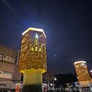 신관초교차로 이미지