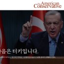 이란과 러시아의 군사 경제 협력 확대 - 이란 전쟁으로 곡과 마곡의 전선이 뚜렷해지고 있다. 이미지