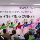 행복드림종합사회복지관 이미지