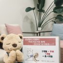 마르가요가