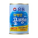 유성물산교역(주) 이미지