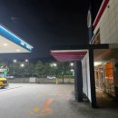 김포한강5로-R | 버거킹은 무조건 결제전에 쿠폰 사용하기 &lt;버거킹 김포한강GS점&gt;