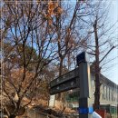 낙원어린이공원 이미지