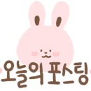 카페242 - 화성시 남양로 242 | 카페242