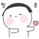 자인골한우수구레 이미지