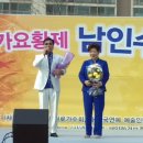 구가네 이미지