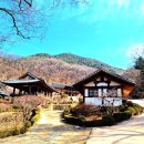 부석사 - 서산시 | 부석사