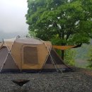 철이네 민박 이미지