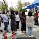 본오1동주민센터 이미지