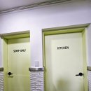 스테이무