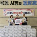 한서식품 이미지